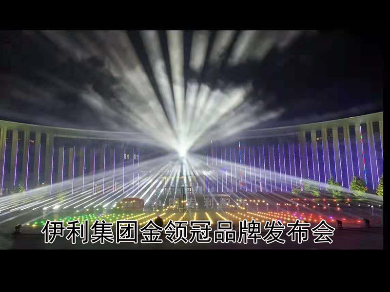 发布会、文化节活动案例.png