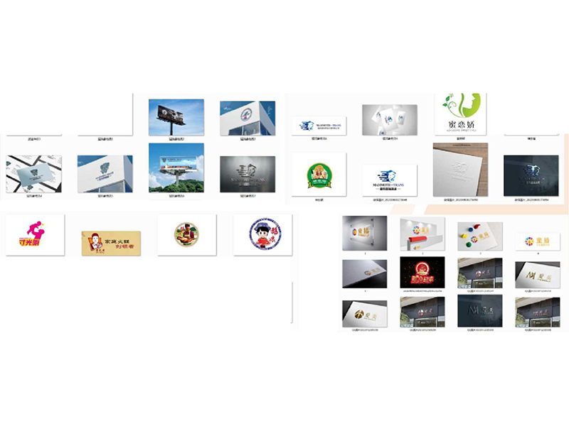部分logo案例展示.png