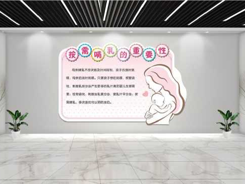 其他行业部分文化墙案例展示