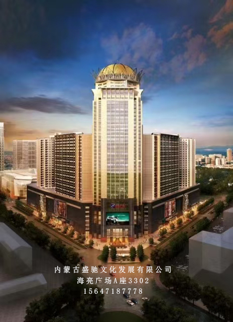 1778724452211866.jpg 微信图片_20260407150110_13_89.jpg
