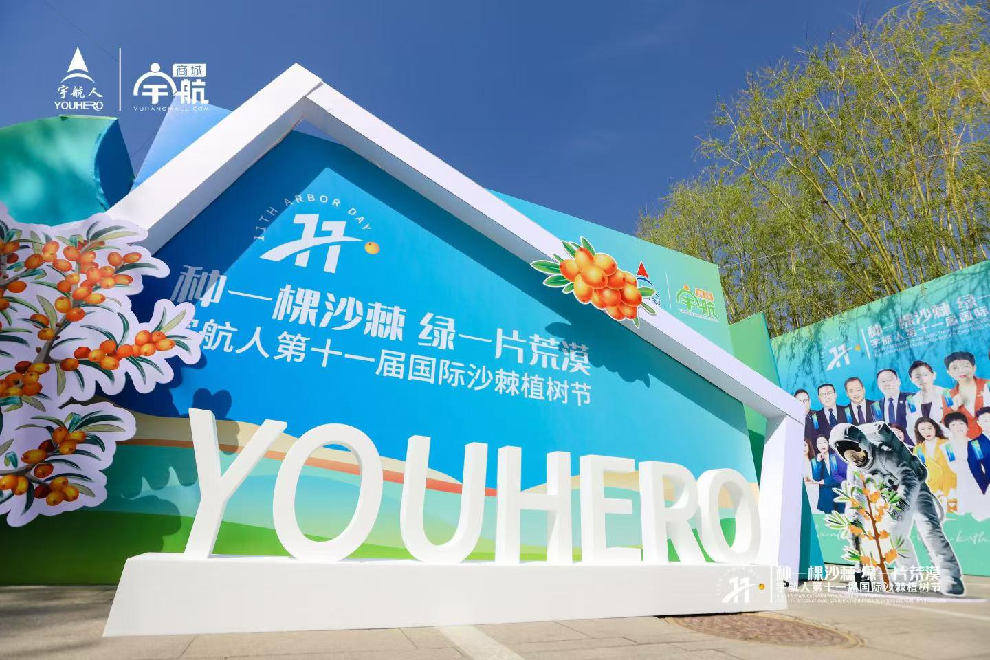 1778742226131004.jpg 微信图片_2026-04-27_093332_415.jpg