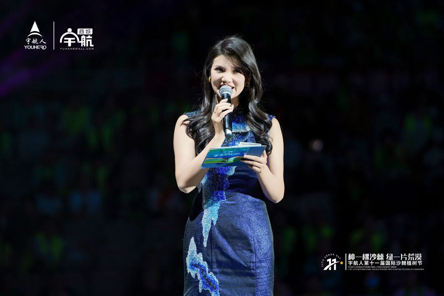 1779782040137334.jpg 微信图片_2026-04-27_093328_990.jpg