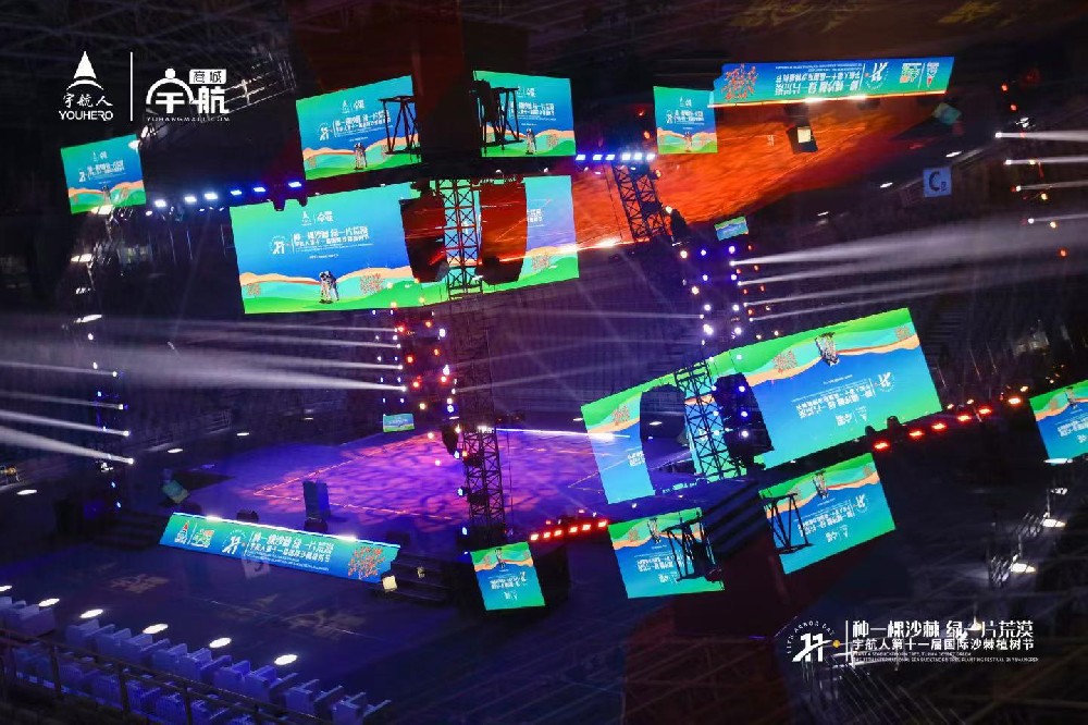 多媒体创业设计制作（微电影/动画/图片）