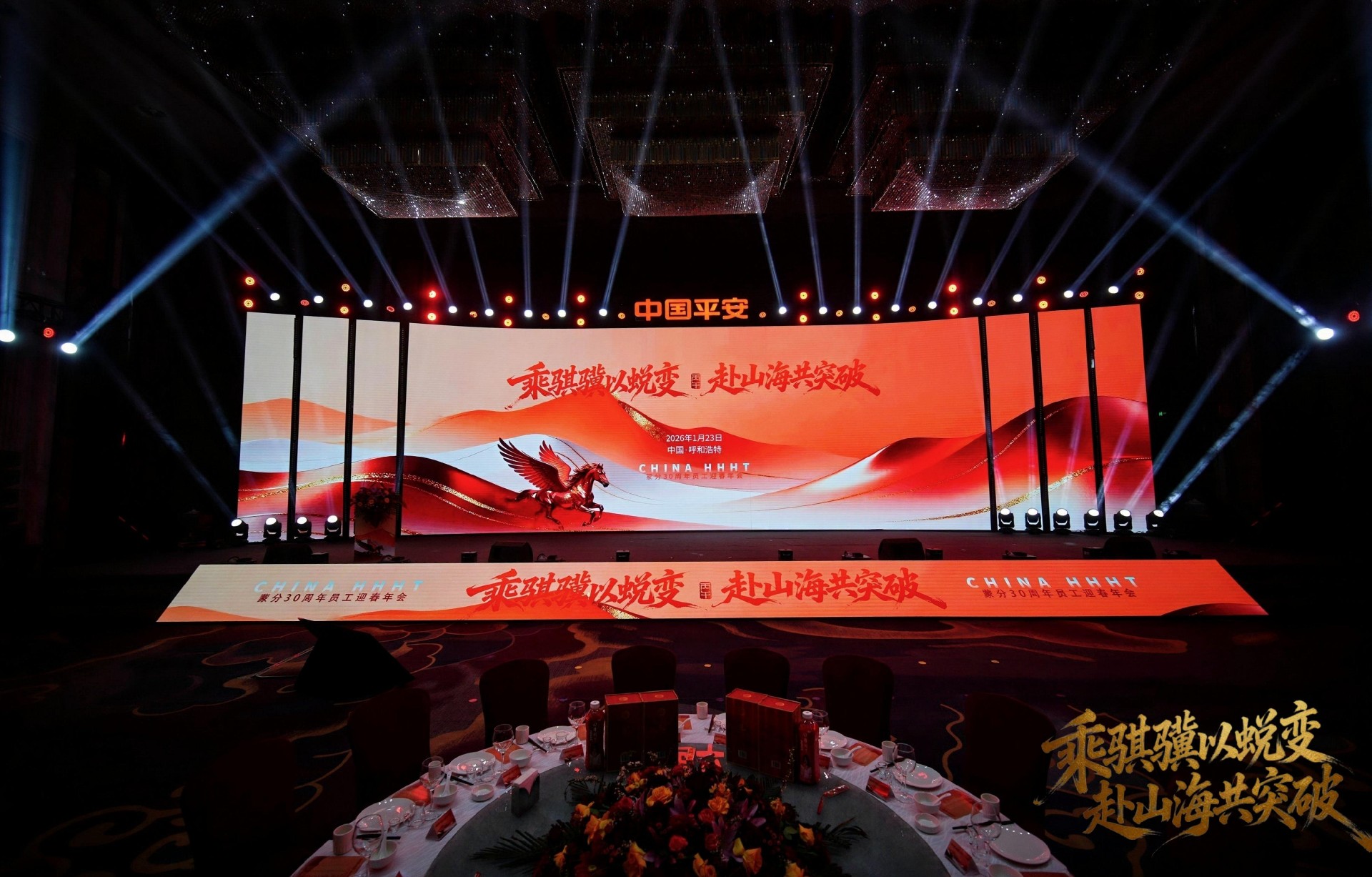1788406143136940.jpg 微信图片_20260417123126_509_1(1).jpg